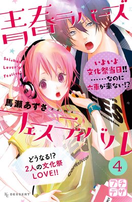 �Ľե�С����ե����ƥ��Х� �ץ��ǥ�