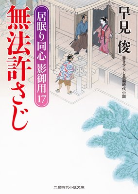 ̵ˡ������ ��̲��Ʊ�� �Ƹ���17