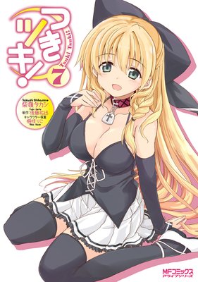 �Ĥ��ĥ���