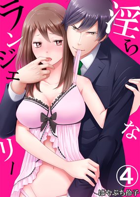 ����ʥ�󥸥��꡼