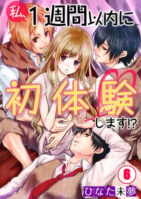 �䡢1���ְ���˽��θ����ޤ������ڥե륫�顼�ۤ�ɽ��