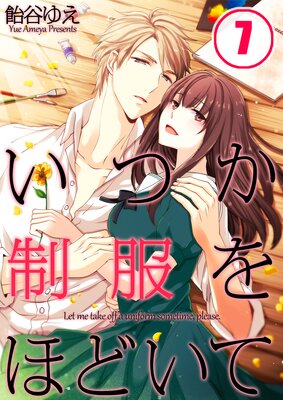 ���Ĥ�������ۤɤ��ơڥե륫�顼��