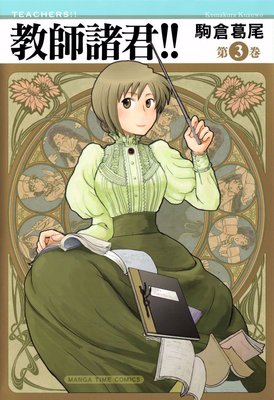 ���ս�������