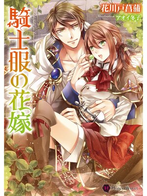 �ڳ��Υ٥�۵������βֲ�