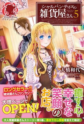 �����ѥ�ƥ����λ��߲�����ڥ��饹�������