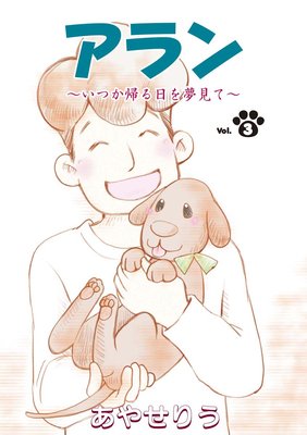 ����� �����Ĥ���������̴���ơ� ��3��