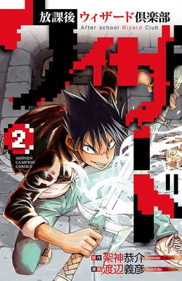 ���ݸ奦�������ɶ���� 2