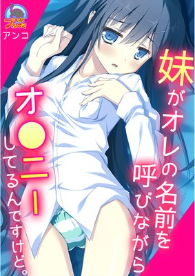 �夬�����̾����ƤӤʤ�������������Ƥ��Ǥ����ɡ�