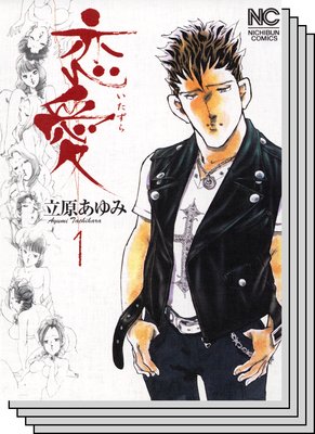 �����ʤ��������