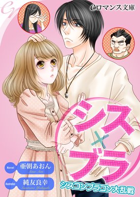 er�ݥ����ߥ֥� ��������֥饳��������