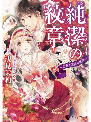 �ڳ��Υ٥�۽�����ϡ���ߤ�ήϲ����ɱ��