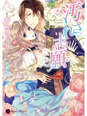 �ڳ��Υ٥�۱�����ִ�