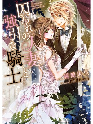 �ڳ��Υ٥�ۼ����οͺʤȶ����ʵ���