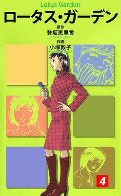 ���������������ǥ�