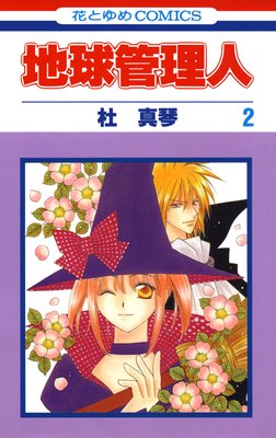 �ϵ������ 2