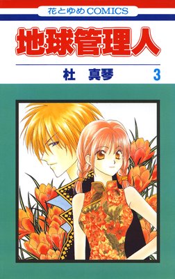 �ϵ������