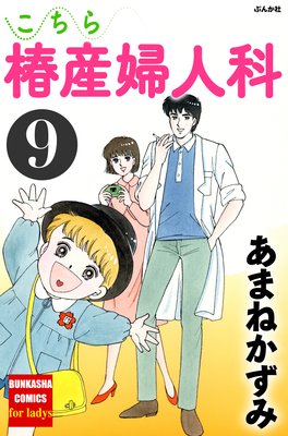 �������ػ��ؿͲ� ��9��