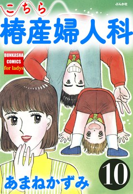 �������ػ��ؿͲ� ��10��