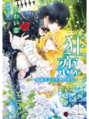 �ڳ��Υ٥�۶��������첦�Ҥ����Ӥ������