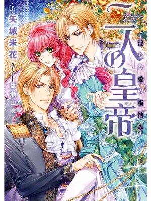 �ڳ��Υ٥����ͤι��������ʰ����Ķ��ߡ�