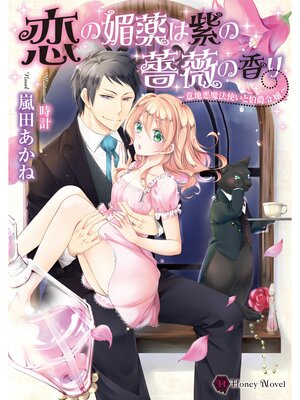 �ڳ��Υ٥������ջ���ϻ���鯤ι������ϰ���ˡ�Ȥ����������