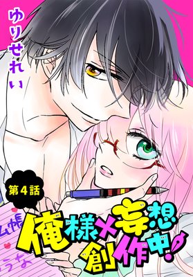 ���͡����� �Ϻ��桪�ڤФ�����