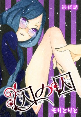 ���μ��ڤФ�����