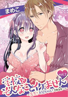 �ع��Ǥ���ʤ��ȥ����ޤ��� �������� ��������� ����Ȥ�ġ�