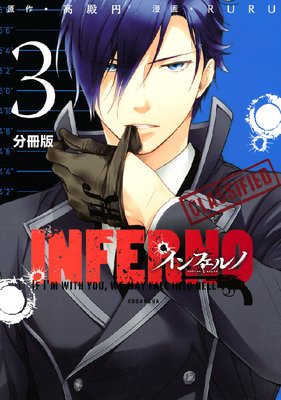 ����ե���� ʬ���� 3�� will��o�ǡ�the��wisp�����ԡ�