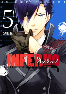 ����ե���� ʬ���� 5�� noel