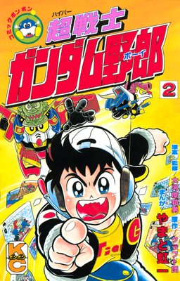 Ķ��� ���������Ϻ 2��