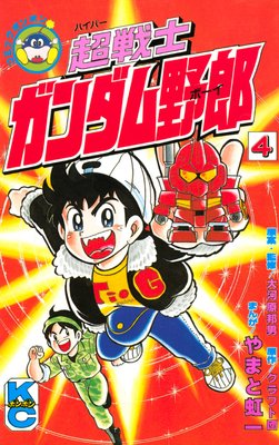 Ķ��� ���������Ϻ 4��