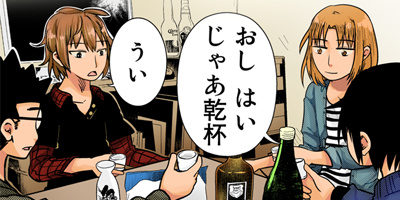 ���Τ������Τ����ܤ���ΤΤߤ��� 2�ڥե륫�顼��