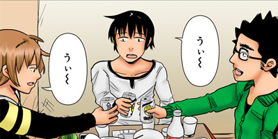 ���Τ������Τ����ܤ���ΤΤߤ��� 3�ڥե륫�顼��