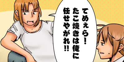 ���Τ������Τ����ܤ���ΤΤߤ��� 4�ڥե륫�顼��