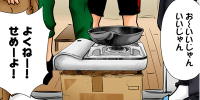 ���Τ������Τ����ܤ���ΤΤߤ��� 5�ڥե륫�顼��