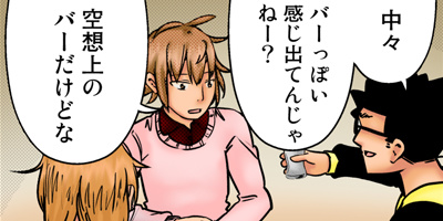 ���Τ������Τ����ܤ���ΤΤߤ��� 6�ڥե륫�顼��