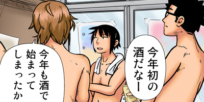 ���Τ������Τ����ܤ���ΤΤߤ��� 7�ڥե륫�顼��