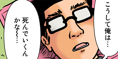 ���Τ������Τ����ܤ���ΤΤߤ��� 8�ڥե륫�顼��