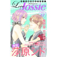 Love Jossie Vol.12