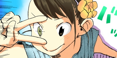 ���Τ�ӤȤޤ� 2�ڥե륫�顼��