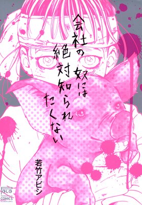 ��Ҥ��ۤˤ������Τ�줿���ʤ��ڥե륫�顼��