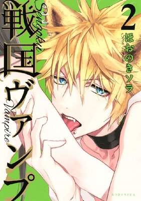 ��������� 2��