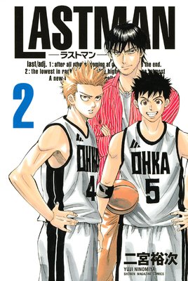 LASTMAN���饹�ȥޥ� 2��