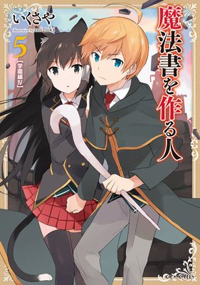 ��ˡ������5