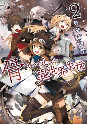 ���Ȥ��ä���ΰ���������