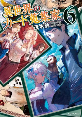 �������Υ����ɽ�����