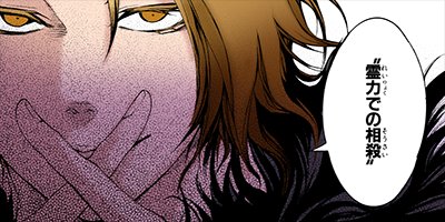 ������ȥ����� 7days 16�ڥե륫�顼��