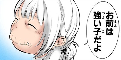 ������ȥ����� 7days 31�ڥե륫�顼��