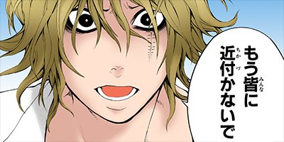 ������ȥ����� 7days 33�ڥե륫�顼��